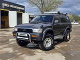 Toyota Hilux Surf 1992 годаүшін1 500 000 тг. в Уральск – фото 2