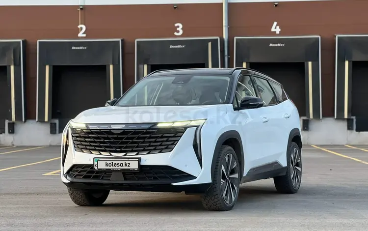 Geely Atlas Flagship 2024 года за 15 490 000 тг. в Караганда