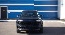 Geely Atlas Comfort 2025 года за 11 790 000 тг. в Караганда – фото 3