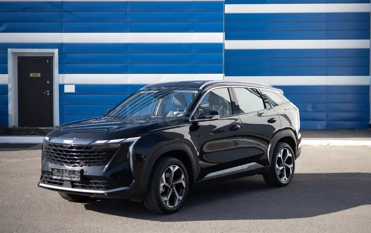 Geely Atlas Comfort 2025 года за 12 590 000 тг. в Караганда