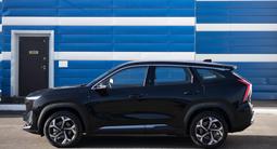 Geely Atlas Comfort 2025 года за 11 790 000 тг. в Караганда – фото 5