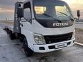 Foton 2011 года за 6 500 000 тг. в Алматы – фото 14