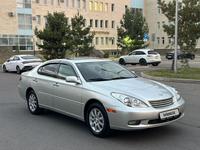 Lexus ES 330 2003 года за 5 700 000 тг. в Алматы