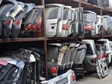 АВТОРАЗБОР! ИНФИНИТИ КАДИЛАК МАЗДА РЕНЖРОВЕР ТОЙОТА ЛЕКСУС НИССАН МИЦУБИСИ в Актобе