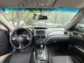 Subaru Impreza 2008 года за 4 500 000 тг. в Алматы – фото 8