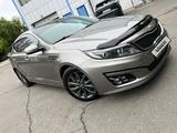 Kia Optima 2015 года за 8 500 000 тг. в Петропавловск