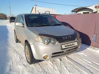 Honda HR-V 2003 годаүшін3 300 000 тг. в Астана