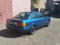 Audi 80 1990 годаүшін1 250 000 тг. в Караганда