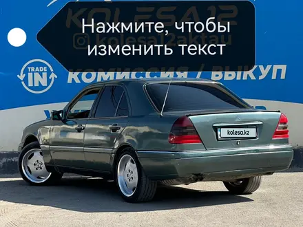 Mercedes-Benz C 280 1994 года за 1 850 000 тг. в Актау – фото 2