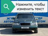 Mercedes-Benz C 280 1994 годаfor1 850 000 тг. в Актау – фото 3