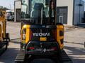 Yuchai  Мини-экскаваторы Yuchai U27 2024 года за 15 500 000 тг. в Астана – фото 3