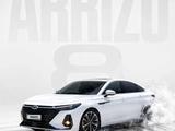 Chery Arrizo 8 2025 годаүшін11 000 000 тг. в Алматы