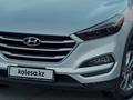 Hyundai Tucson 2017 годаүшін8 800 000 тг. в Каскелен – фото 5