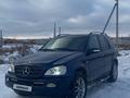 Mercedes-Benz ML 270 2002 года за 3 100 000 тг. в Костанай