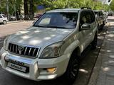 Toyota Land Cruiser Prado 2006 годаүшін12 500 000 тг. в Алматы – фото 4