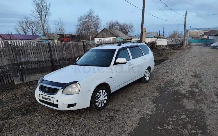 ВАЗ (Lada) Priora 2171 2014 годаүшін3 200 000 тг. в Семей