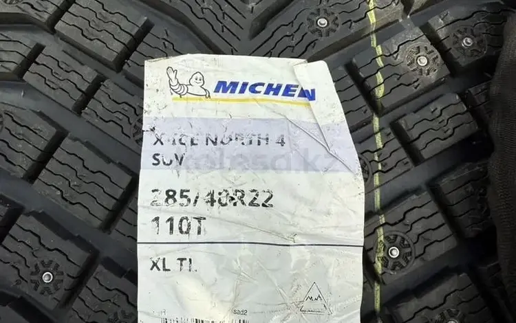 Michelin X-Ice North 4 SUV 265/40 R22 и 285/40 R22 110T за 450 000 тг. в Алматы