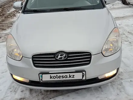 Hyundai Accent 2008 года за 3 000 000 тг. в Караганда