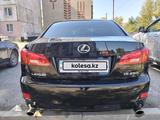 Lexus IS 250 2006 года за 3 800 000 тг. в Актобе – фото 5
