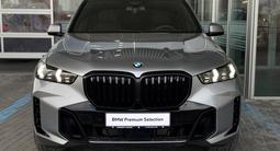 BMW X5 2024 года за 59 900 000 тг. в Алматы