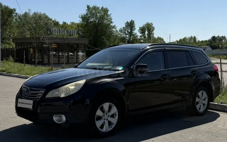 Subaru Outback 2010 годаүшін5 500 000 тг. в Усть-Каменогорск