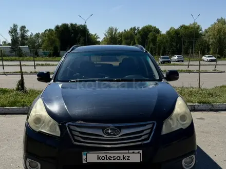 Subaru Outback 2010 года за 5 500 000 тг. в Усть-Каменогорск – фото 2