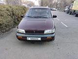Mitsubishi Space Wagon 1992 года за 2 200 000 тг. в Алматы