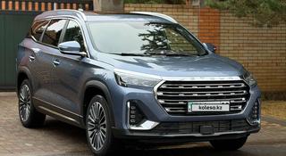 Jetour X90 Plus 2024 года за 9 500 000 тг. в Астана