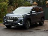 Jetour X90 Plus 2024 года за 9 500 000 тг. в Астана – фото 2