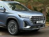 Jetour X90 Plus 2024 года за 9 500 000 тг. в Астана – фото 5