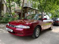 Mazda Cronos 1994 годаүшін1 280 000 тг. в Алматы