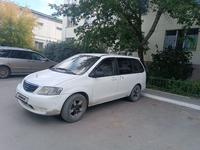 Mazda MPV 1999 года за 2 800 000 тг. в Астана