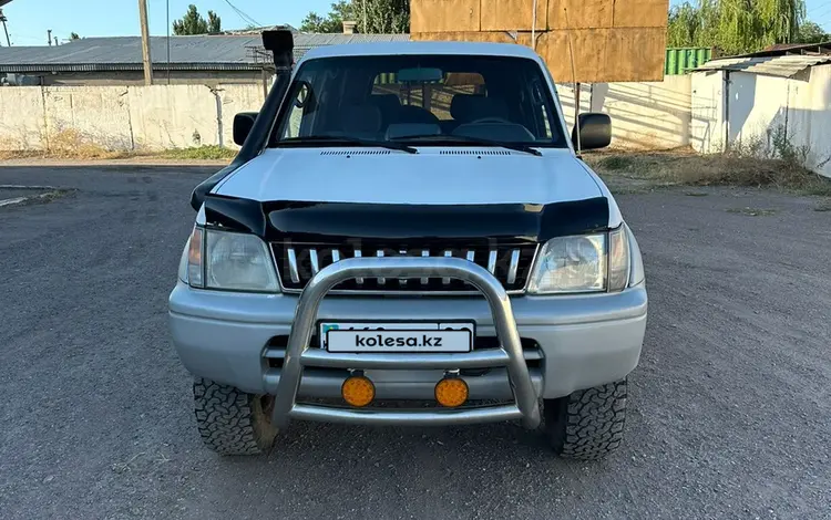 Toyota Land Cruiser Prado 1997 годаүшін7 500 000 тг. в Алматы