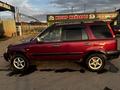 Honda CR-V 1995 годаүшін2 500 000 тг. в Тараз – фото 9