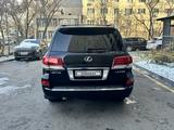 Lexus LX 570 2013 годаfor27 555 000 тг. в Алматы – фото 2