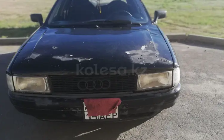 Audi 80 1991 годаүшін950 000 тг. в Баянаул