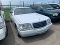 Mercedes-Benz S 300 1992 годаүшін6 500 000 тг. в Семей – фото 2