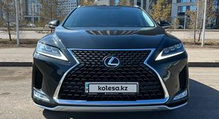 Lexus RX 300 2021 года за 24 500 000 тг. в Астана