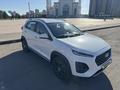 Chery Tiggo 2 2023 года за 4 600 000 тг. в Астана