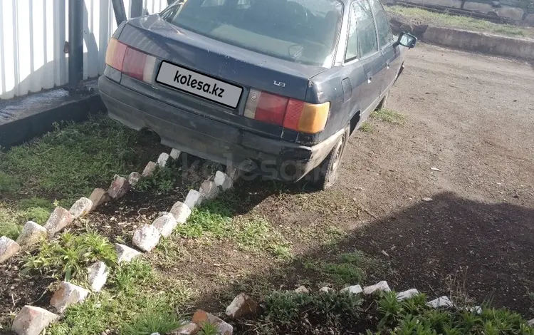 Audi 80 1988 годаүшін400 000 тг. в Осакаровка
