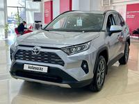 Toyota RAV4 Prestige 2023 года за 18 200 000 тг. в Астана