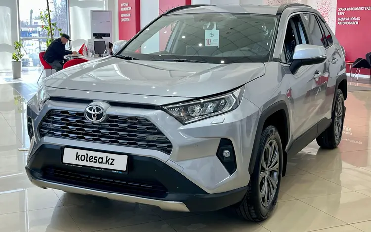 Toyota RAV4 Prestige 2023 года за 19 190 000 тг. в Астана