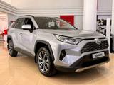 Toyota RAV4 Prestige 2023 года за 18 600 000 тг. в Астана – фото 3