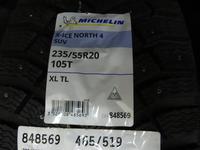 Michelin X-ICE North 4 SUV 235/55 R20 110Т XL ЗАМЕНА 245/50 R20 255/50 R20үшін300 000 тг. в Астана