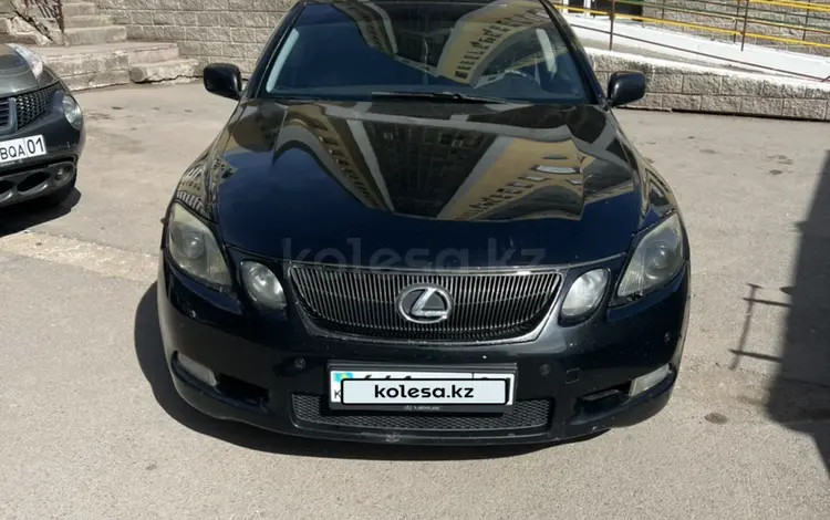 Lexus GS 300 2006 года за 6 500 000 тг. в Астана