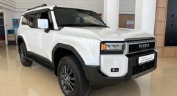 Toyota Land Cruiser Prado Comfort+ 2025 года за 38 290 000 тг. в Жезказган – фото 3
