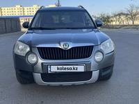 Skoda Yeti 2013 года за 4 990 990 тг. в Актау