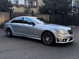 Mercedes-Benz S 500 2006 года за 7 000 000 тг. в Алматы