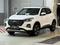 Chery Tiggo 4 Pro Premium 2022 года за 6 690 000 тг. в Алматы