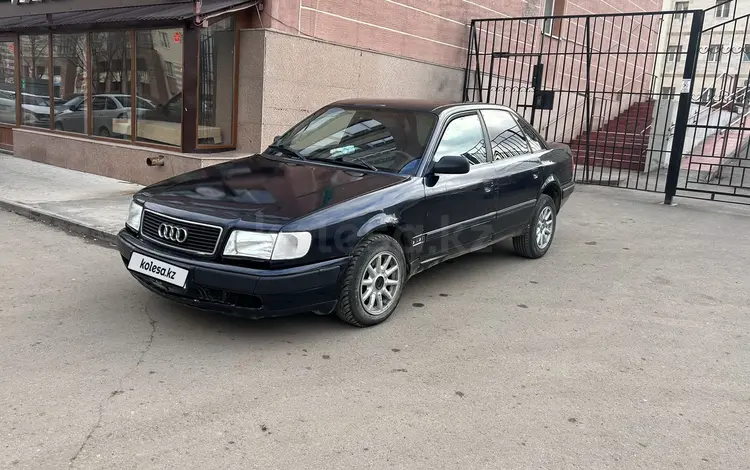 Audi 100 1992 годаүшін1 450 000 тг. в Астана